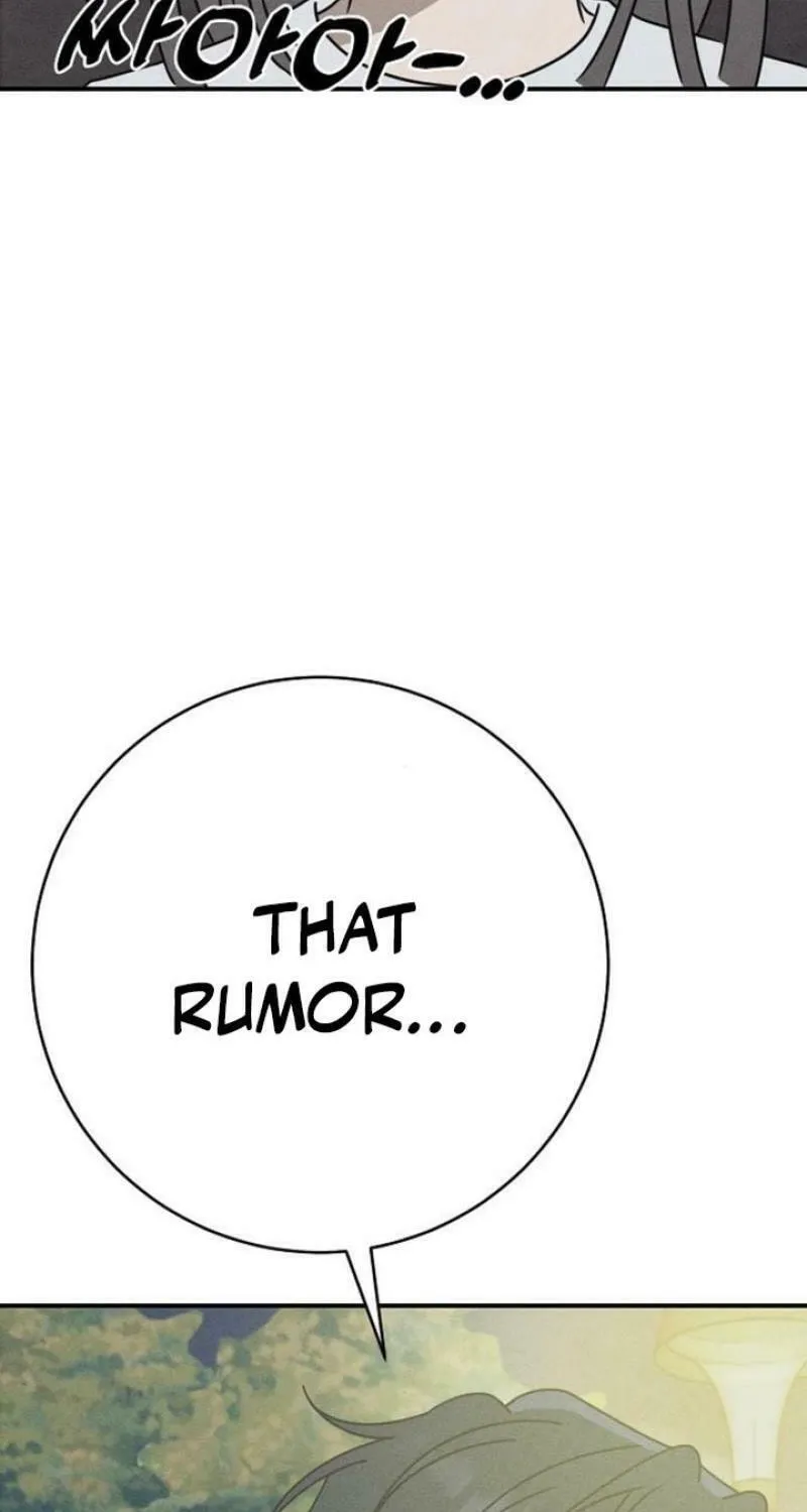 Powerful Confession Chapter 12 page 27 - 