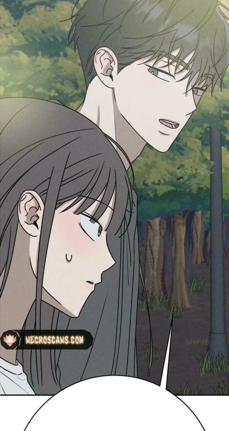 Powerful Confession Chapter 12 page 28 - 