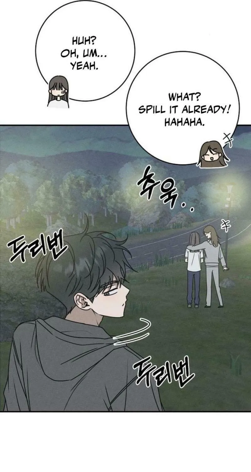 Powerful Confession Chapter 12 page 32 - 