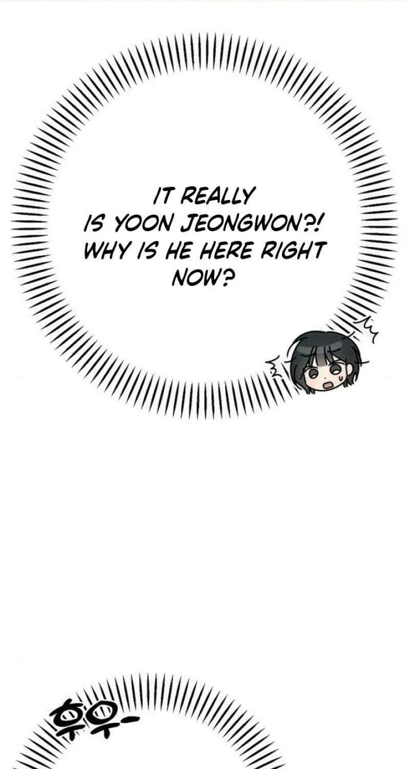 Powerful Confession Chapter 12 page 51 - 