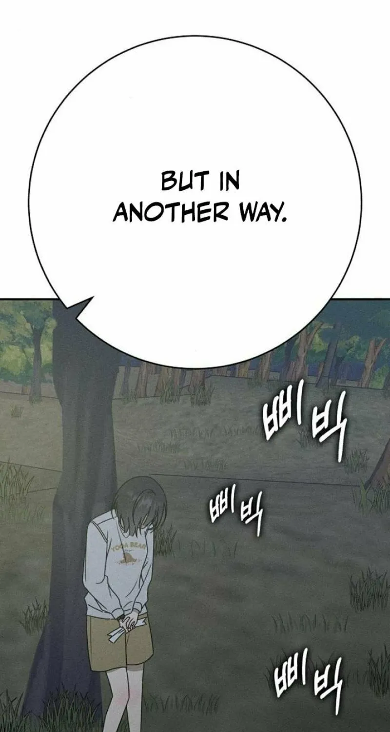 Powerful Confession Chapter 12 page 69 - 