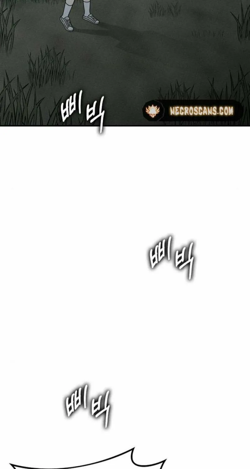 Powerful Confession Chapter 12 page 70 - 