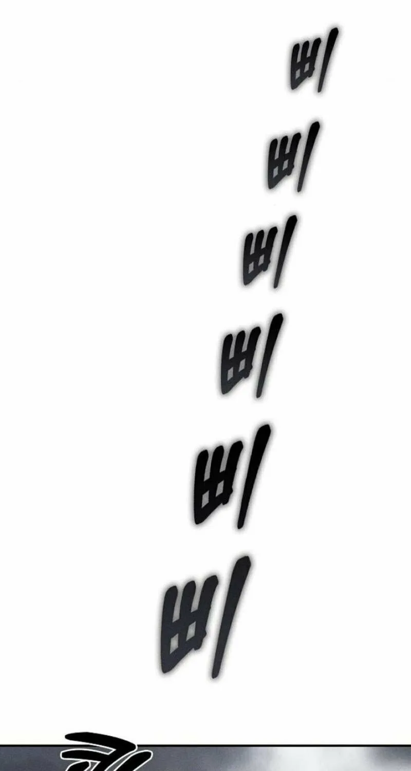 Powerful Confession Chapter 12 page 72 - 
