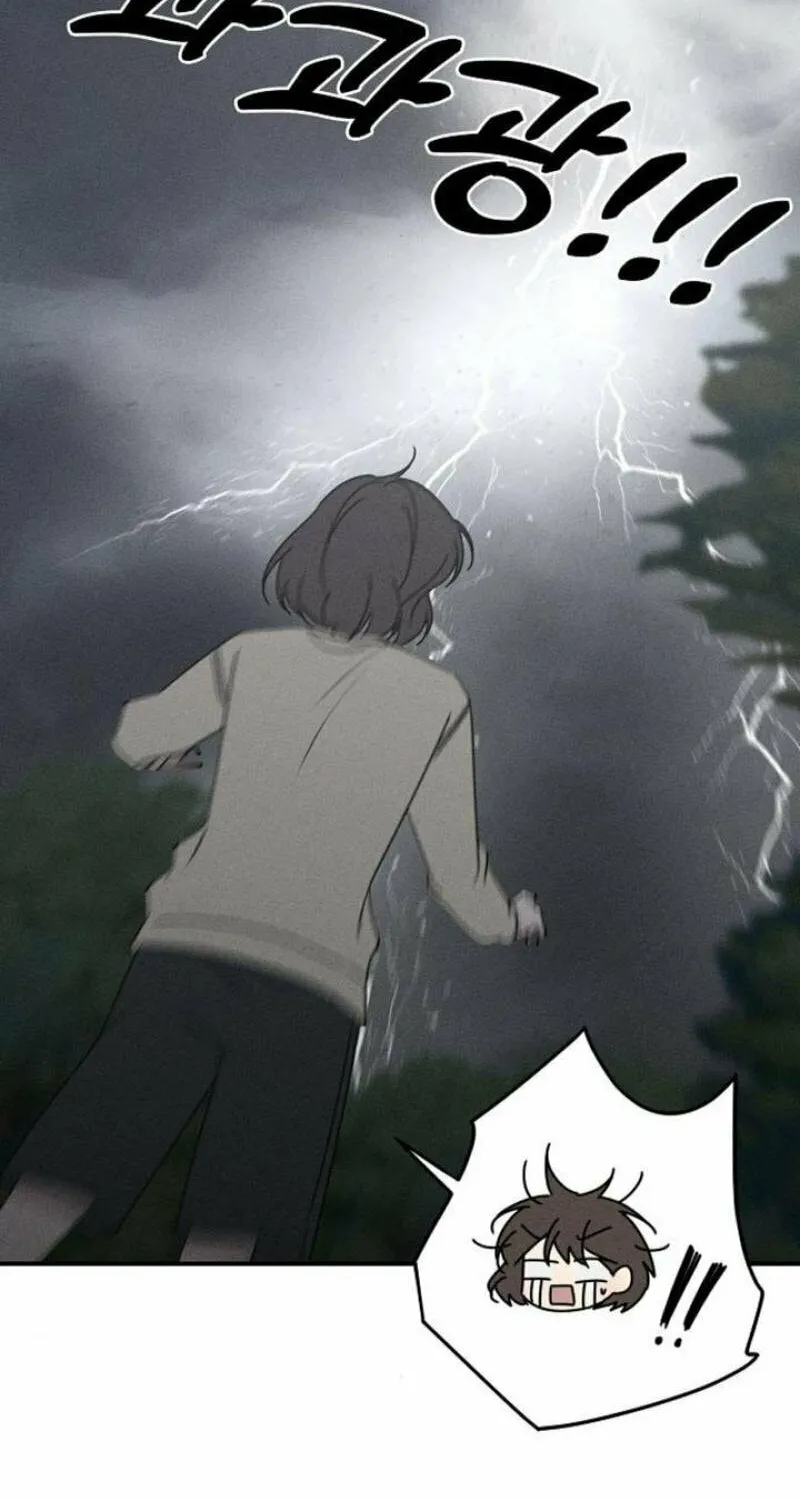 Powerful Confession Chapter 12 page 73 - 