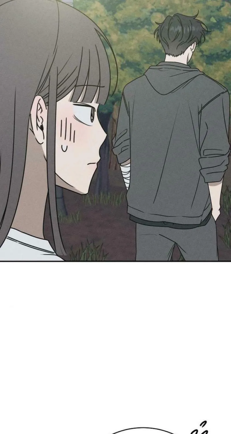 Powerful Confession Chapter 12 page 9 - 