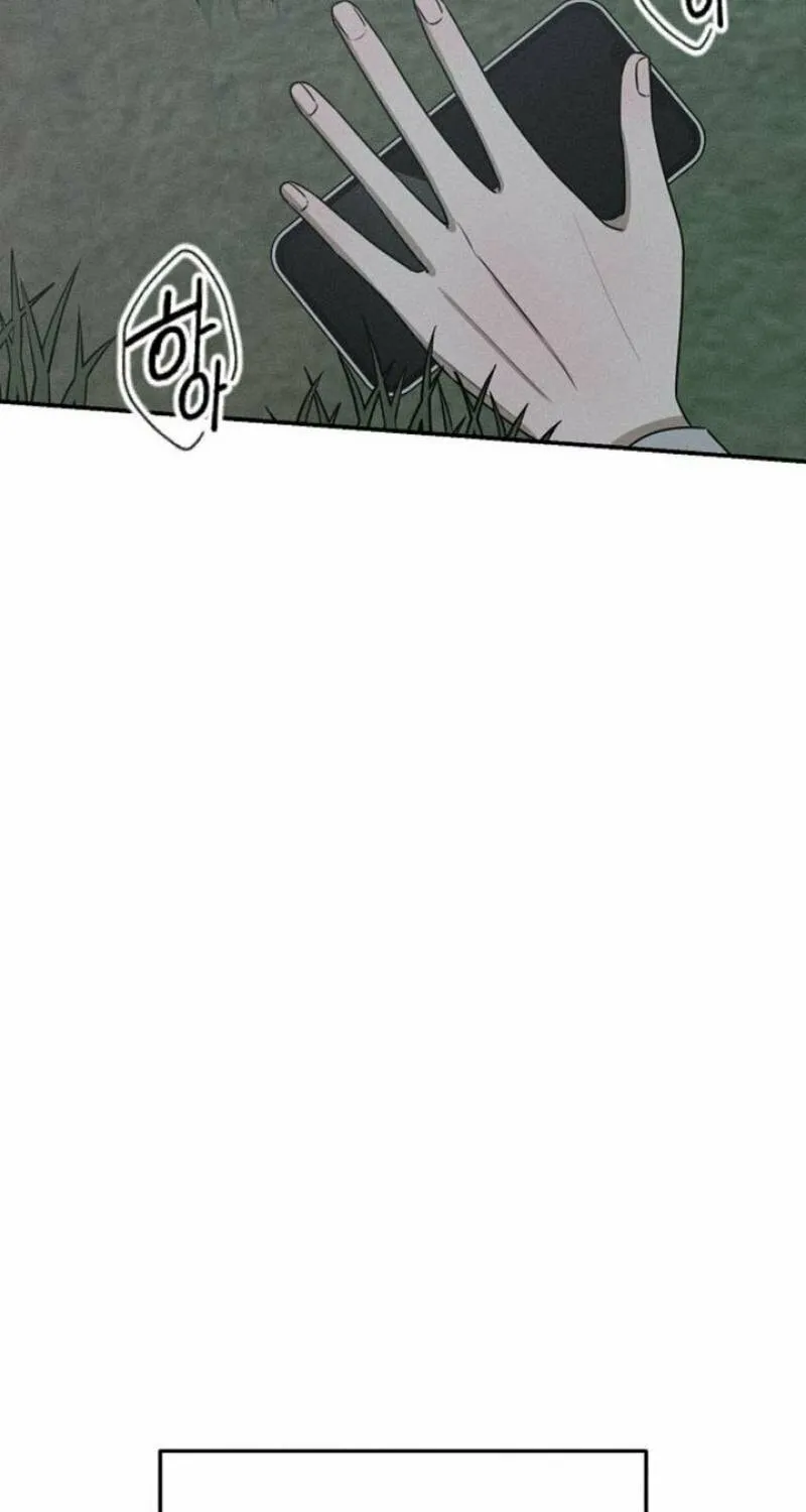 Powerful Confession Chapter 12 page 91 - 