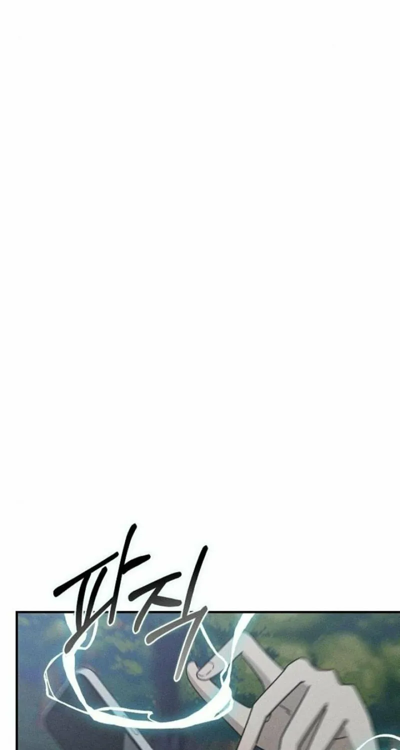 Powerful Confession Chapter 12 page 93 - 