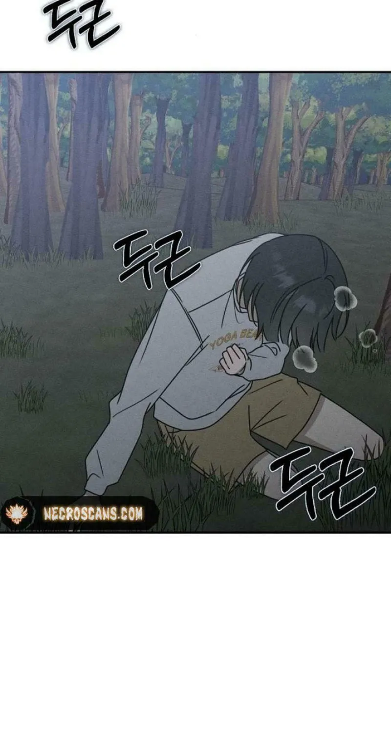 Powerful Confession Chapter 12 page 98 - 