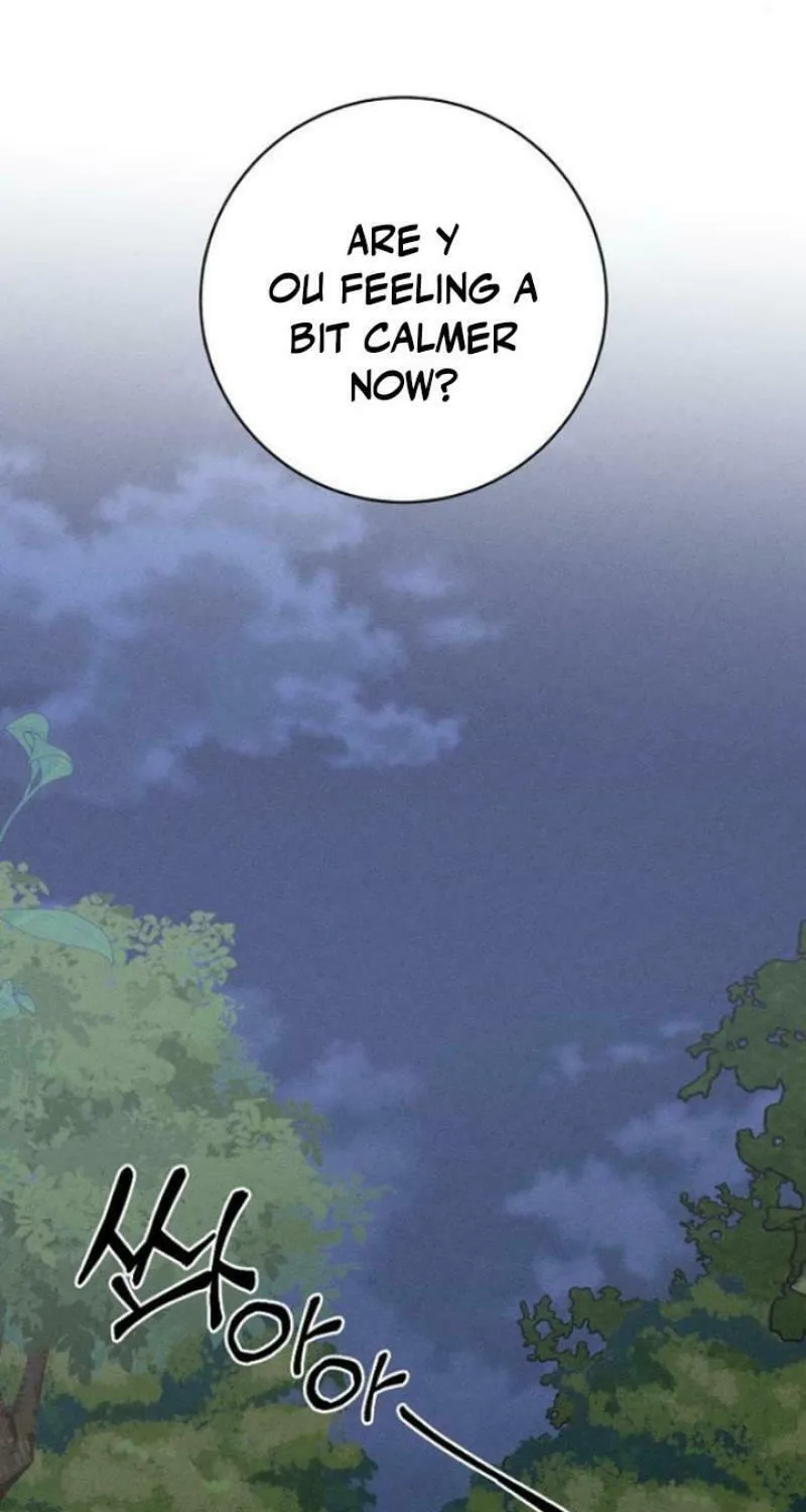 Powerful Confession Chapter 13 page 12 - 
