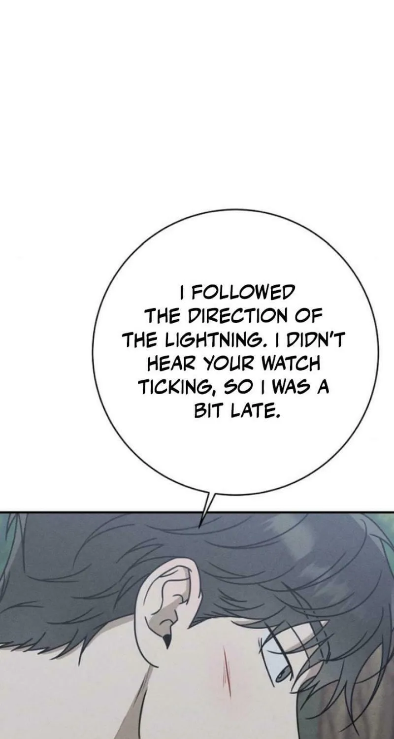 Powerful Confession Chapter 13 page 15 - 