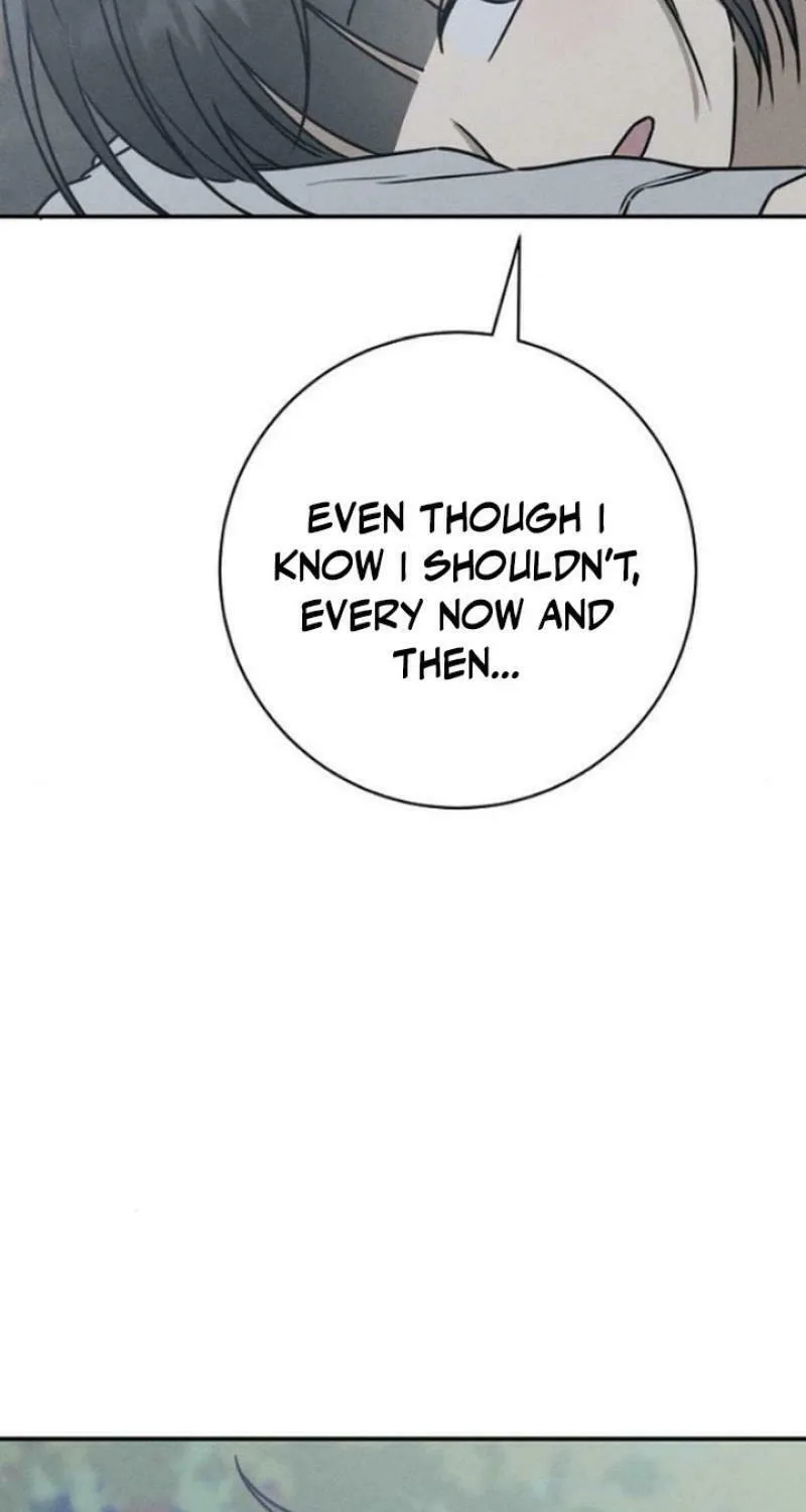 Powerful Confession Chapter 13 page 20 - 