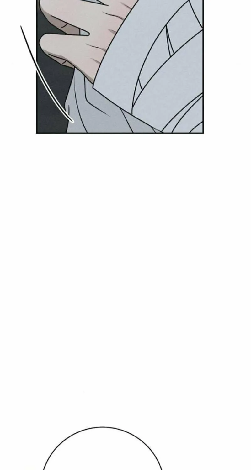 Powerful Confession Chapter 13 page 5 - 