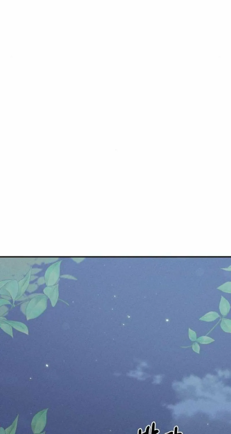 Powerful Confession Chapter 13 page 49 - 