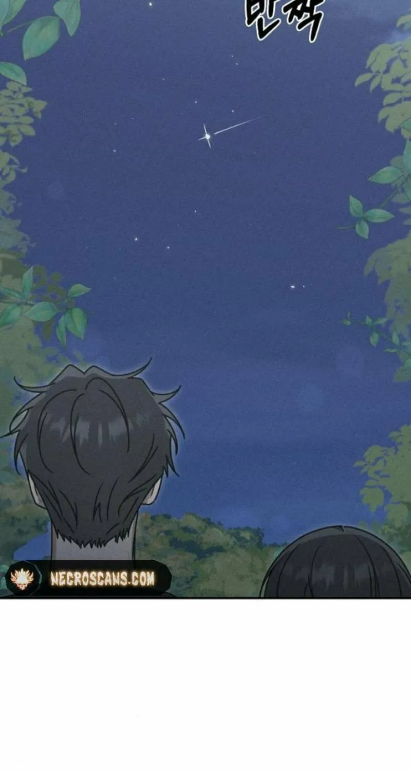 Powerful Confession Chapter 13 page 50 - 