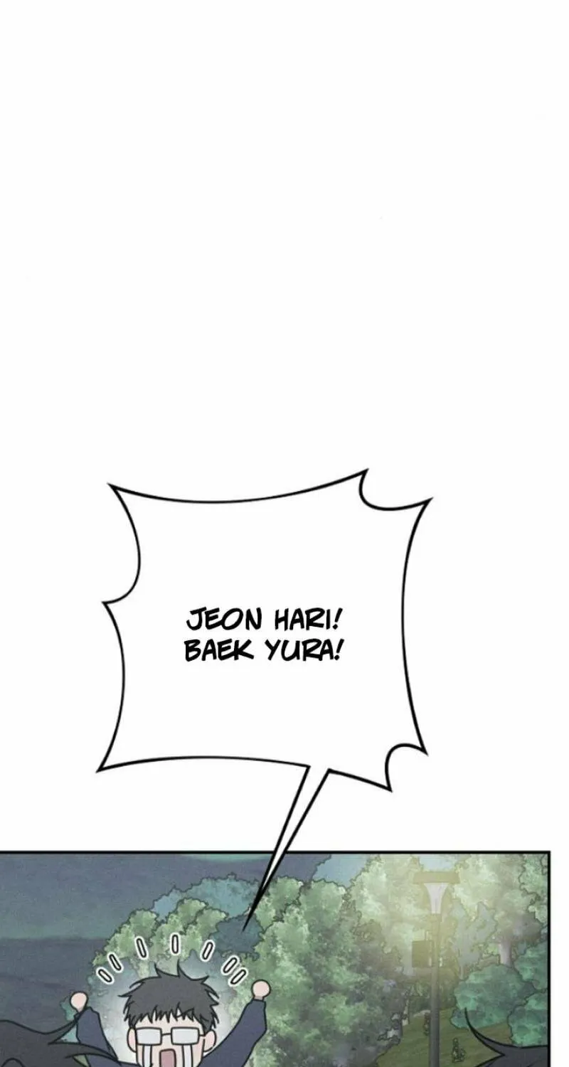 Powerful Confession Chapter 13 page 51 - 