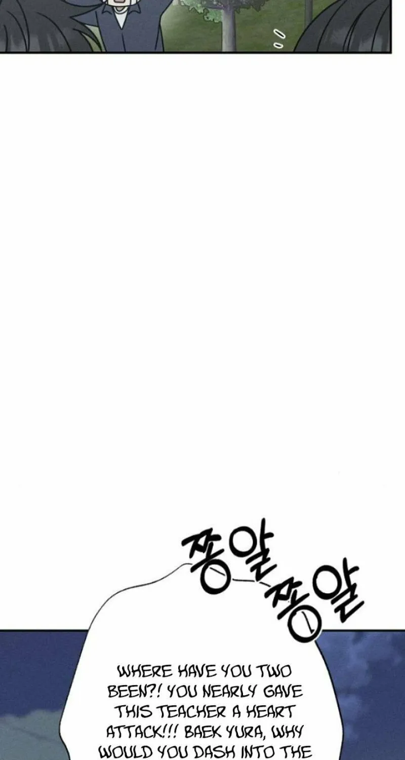 Powerful Confession Chapter 13 page 52 - 