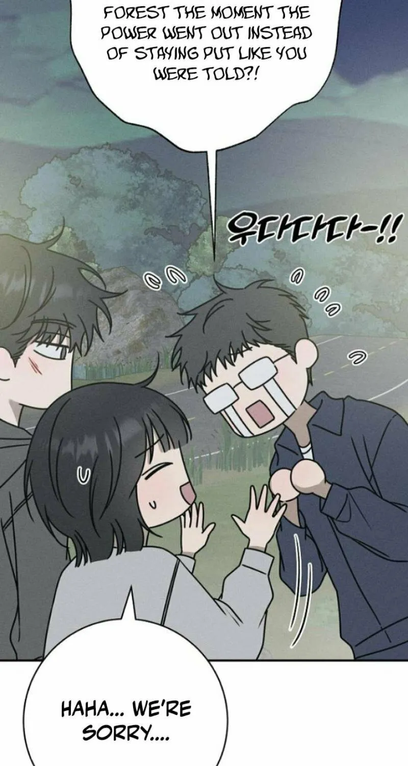 Powerful Confession Chapter 13 page 53 - 