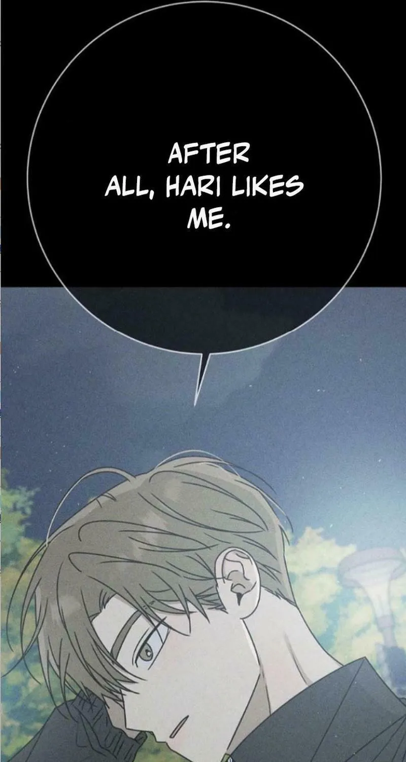 Powerful Confession Chapter 14 page 19 - 