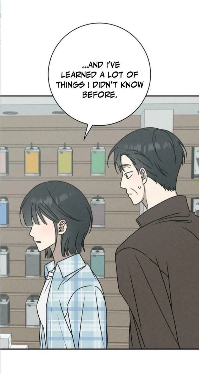 Powerful Confession Chapter 14 page 22 - 