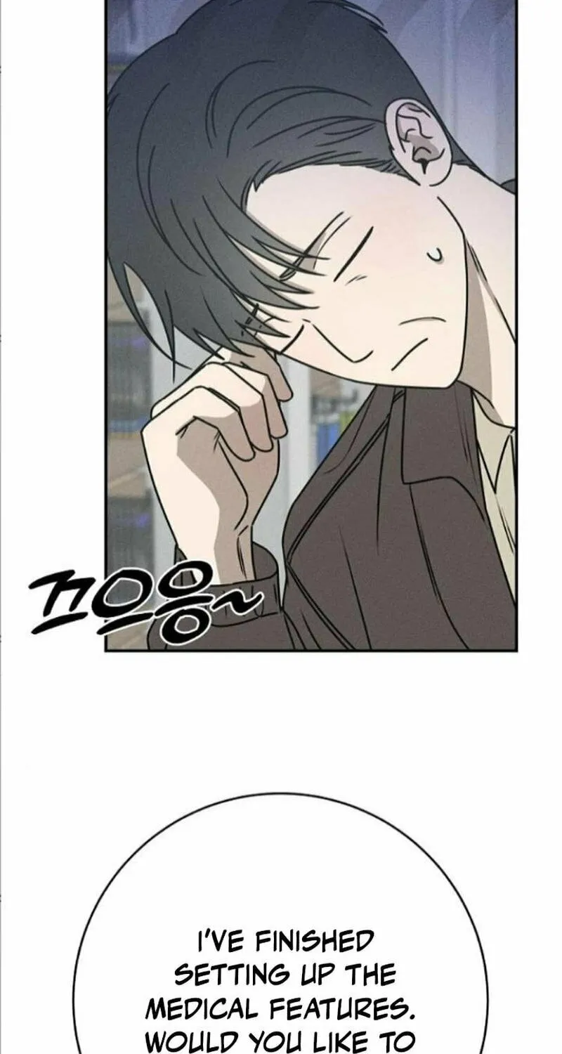Powerful Confession Chapter 14 page 26 - 