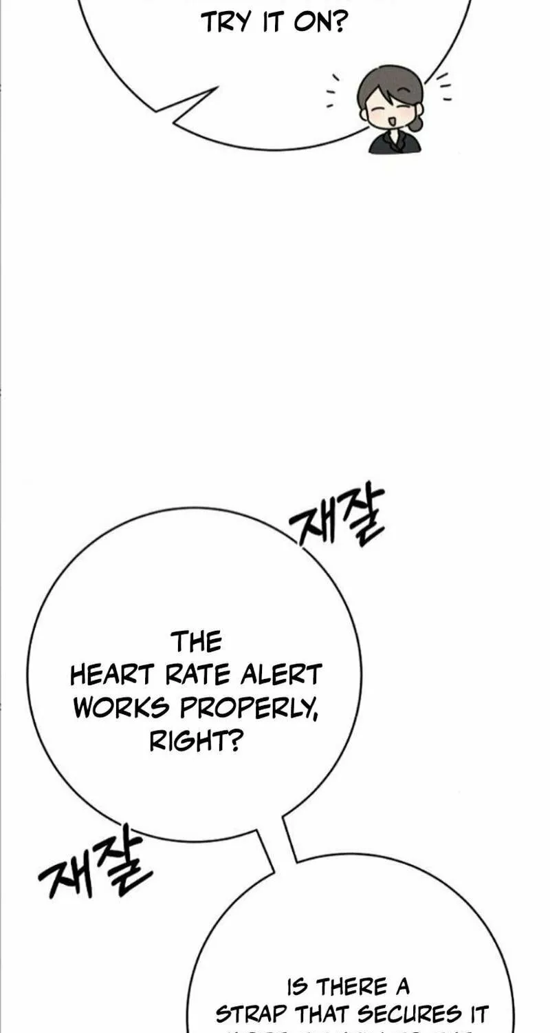 Powerful Confession Chapter 14 page 27 - 