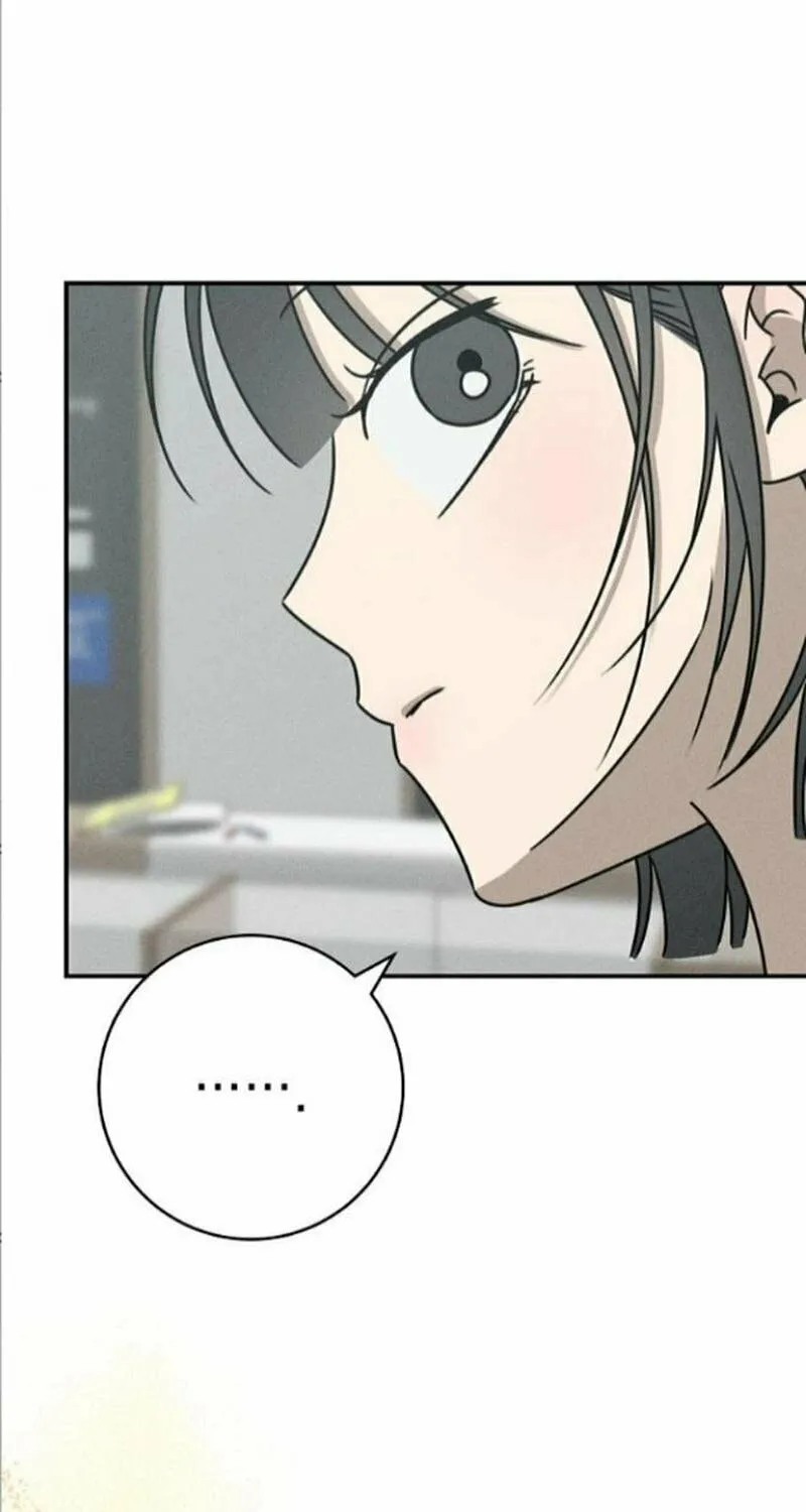 Powerful Confession Chapter 14 page 29 - 