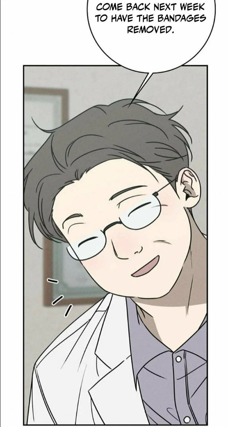 Powerful Confession Chapter 14 page 5 - 