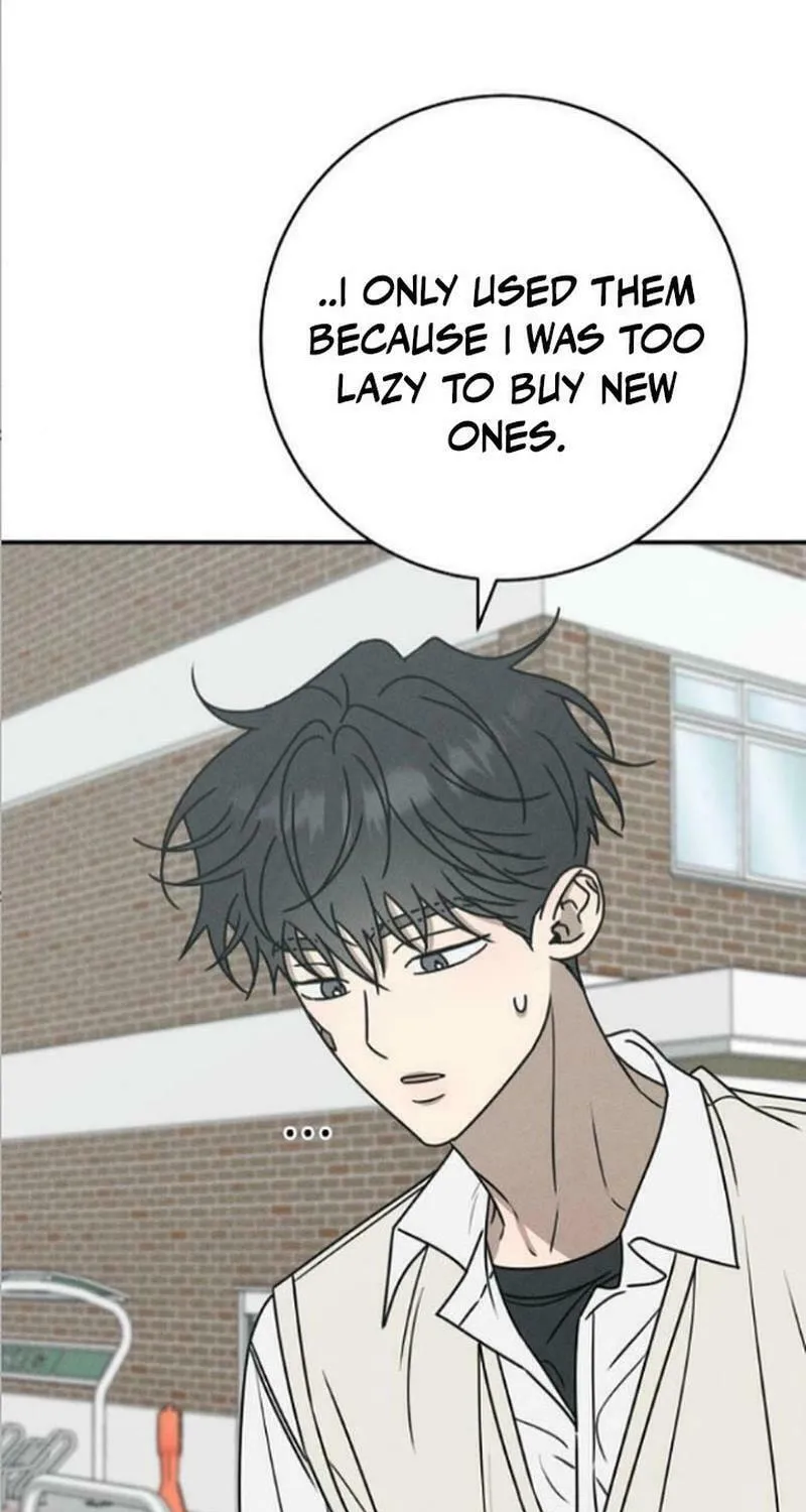 Powerful Confession Chapter 14 page 47 - 