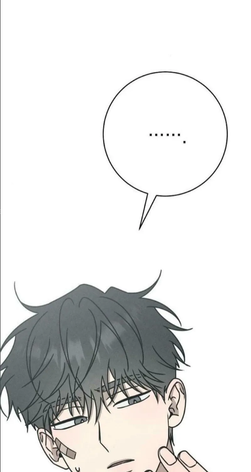Powerful Confession Chapter 14 page 8 - 