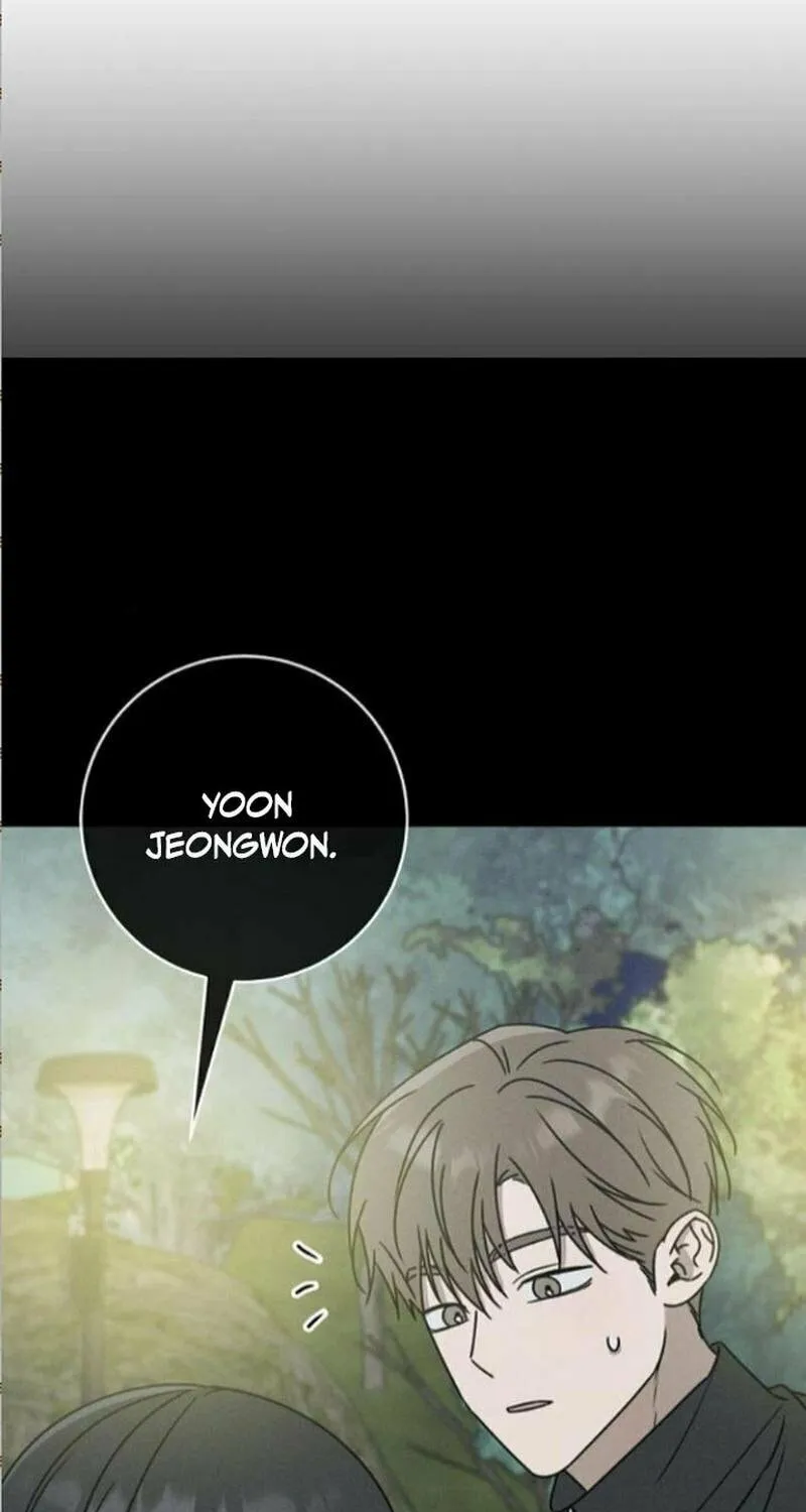 Powerful Confession Chapter 14 page 73 - 