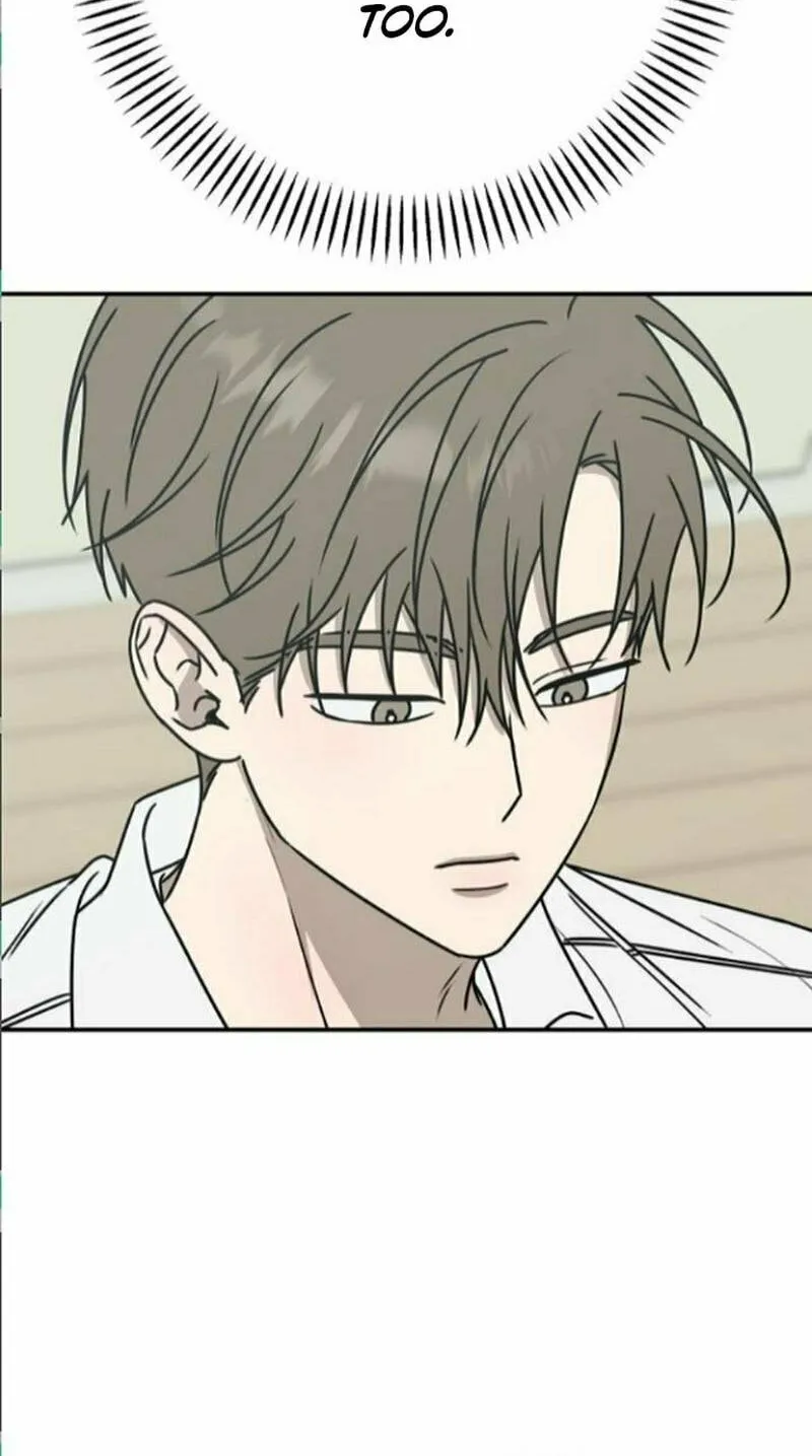 Powerful Confession Chapter 14 page 78 - 