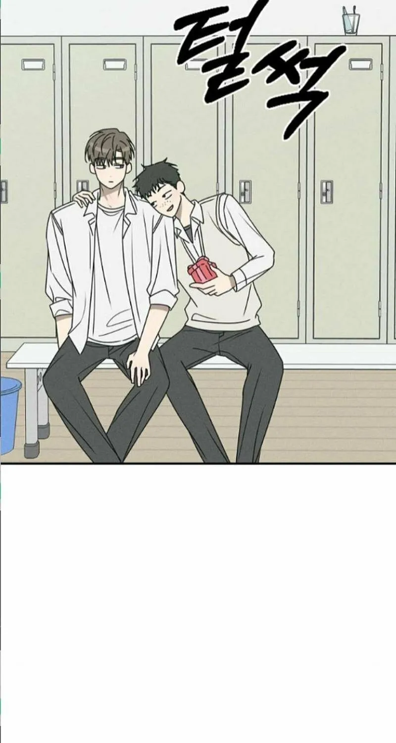 Powerful Confession Chapter 14 page 81 - 