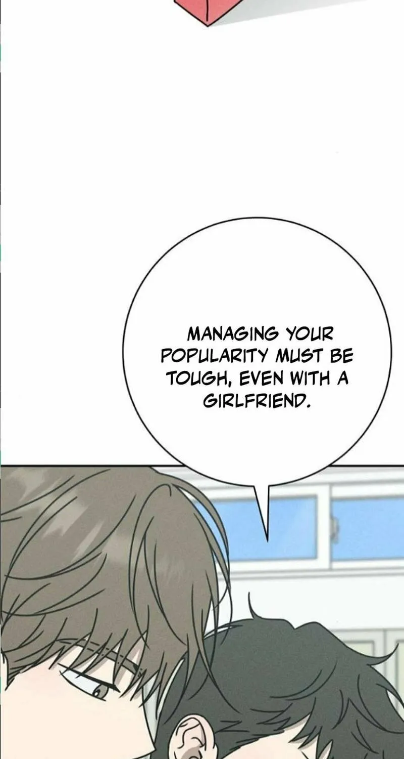 Powerful Confession Chapter 14 page 86 - 