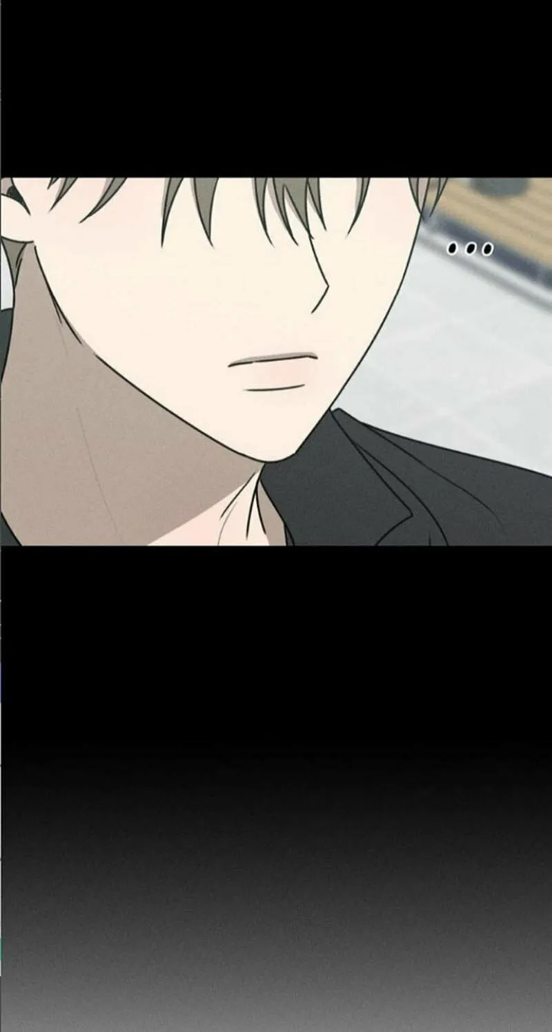 Powerful Confession Chapter 14 page 95 - 