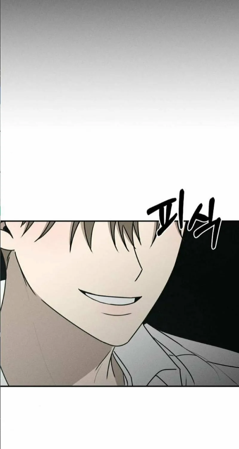 Powerful Confession Chapter 14 page 96 - 