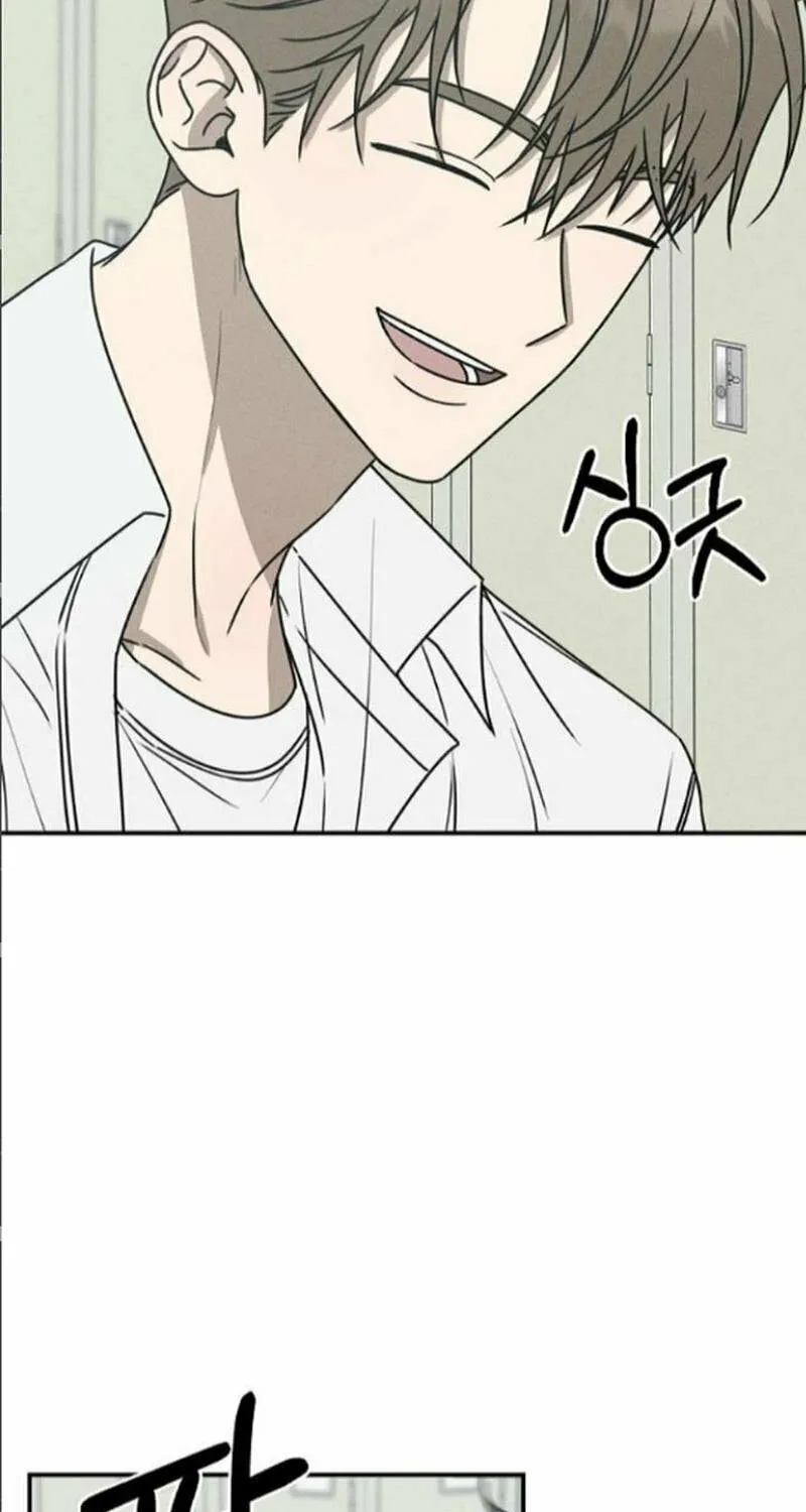 Powerful Confession Chapter 14 page 98 - 