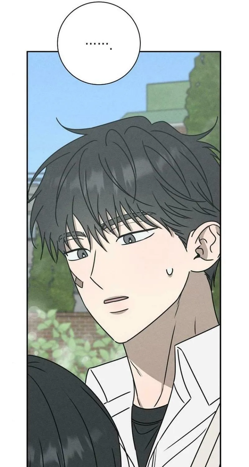 Powerful Confession Chapter 15 page 103 - 
