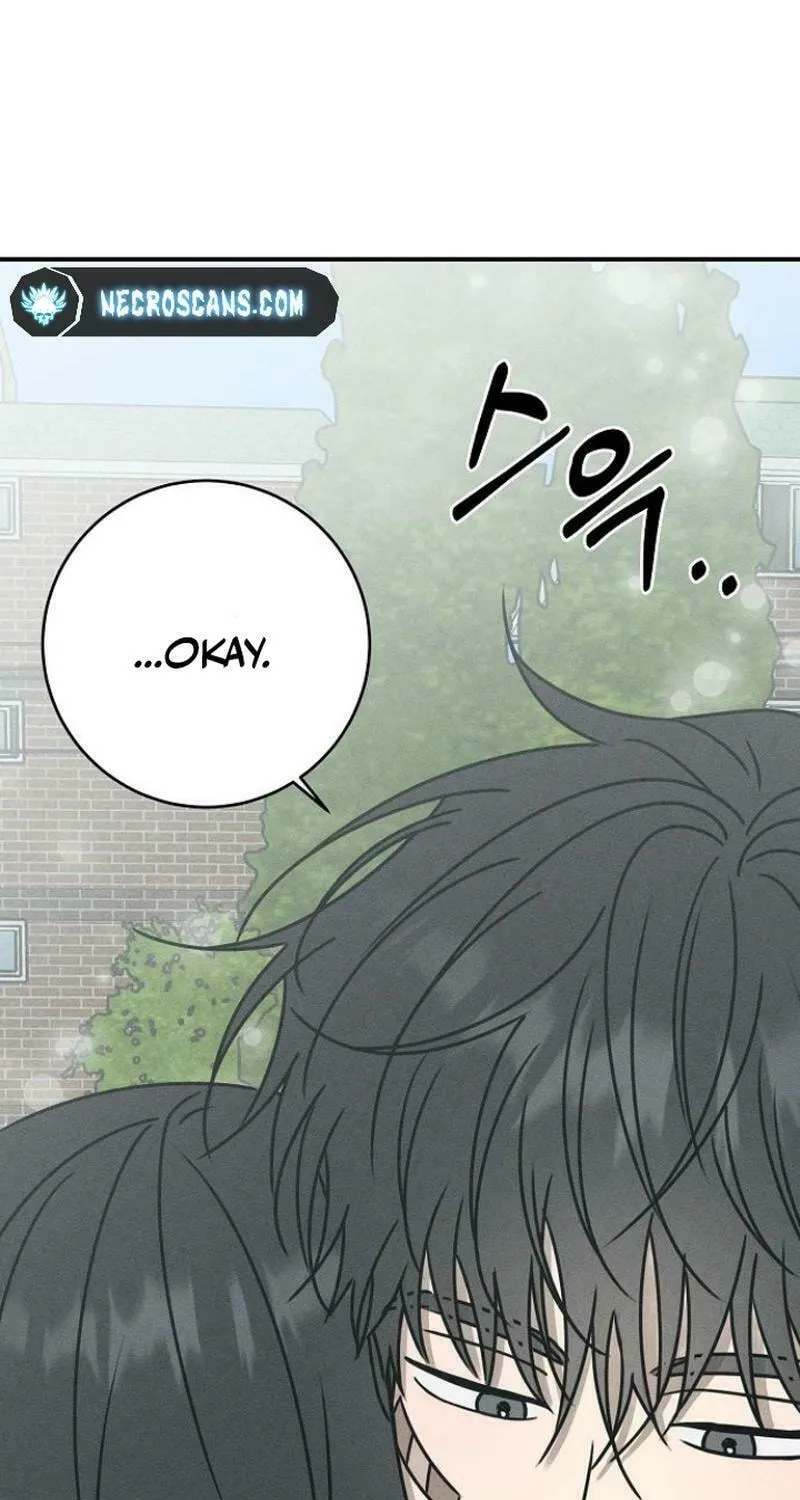 Powerful Confession Chapter 15 page 107 - 