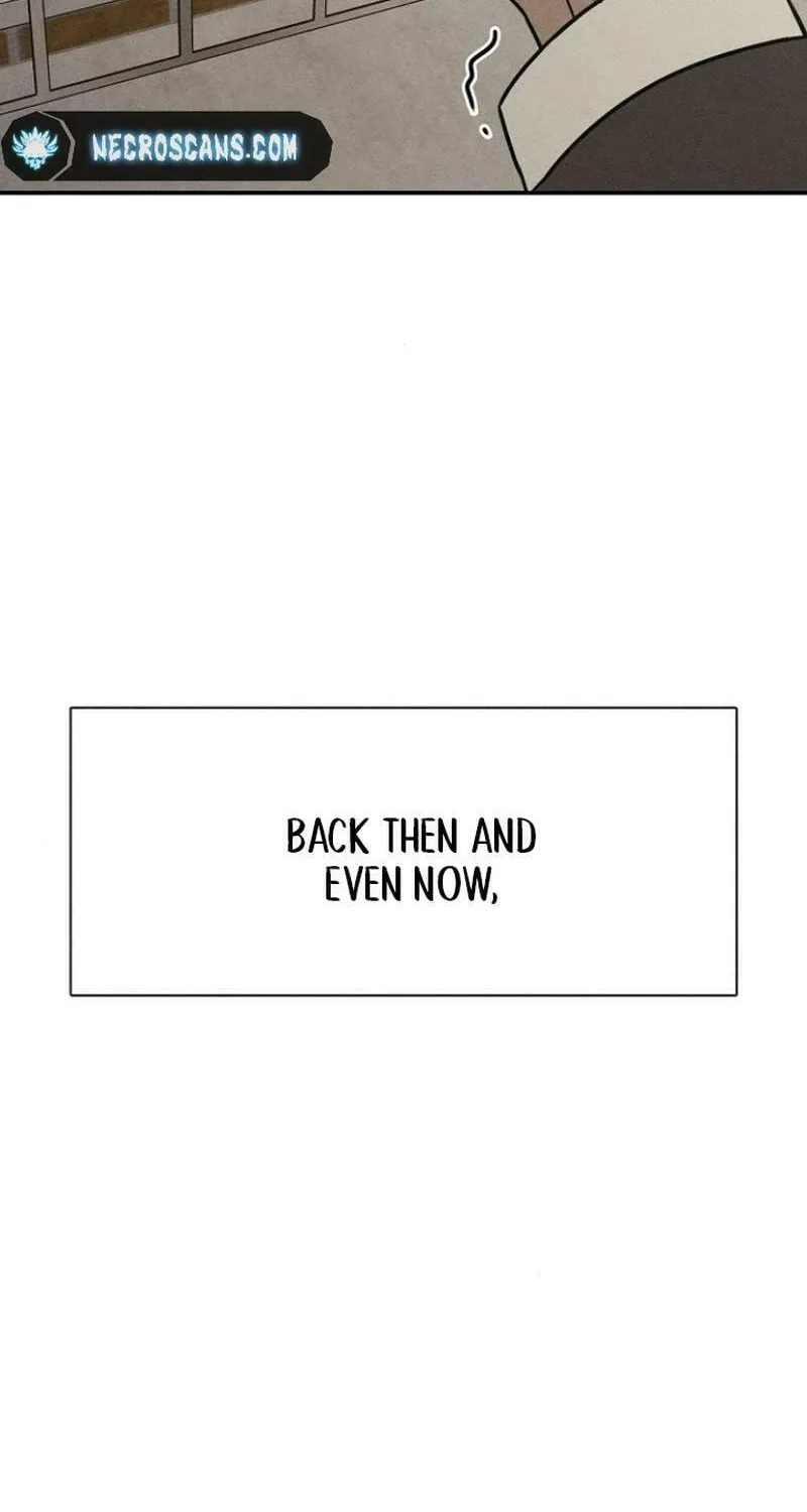 Powerful Confession Chapter 15 page 12 - 
