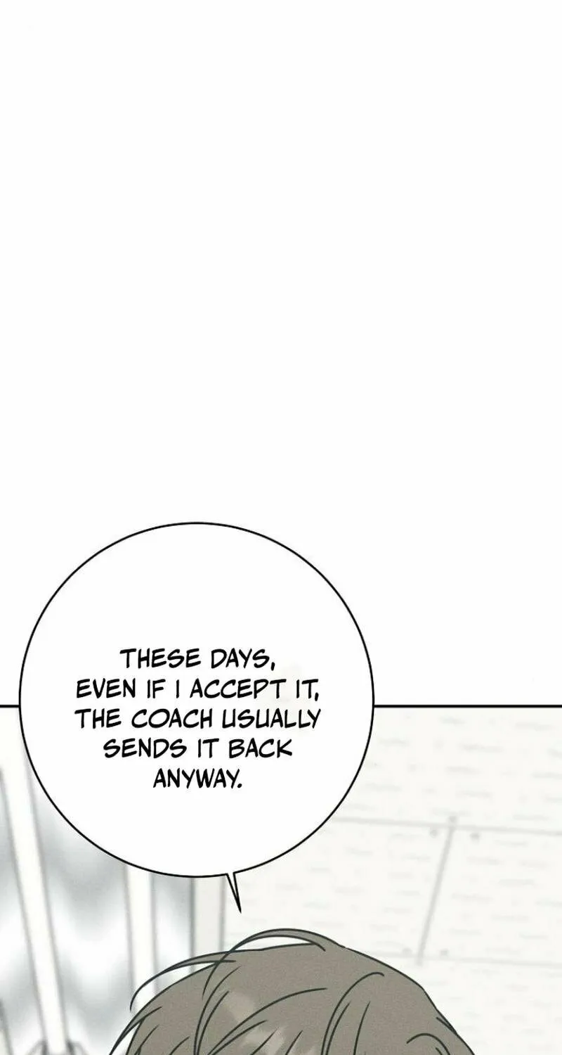 Powerful Confession Chapter 15 page 15 - 