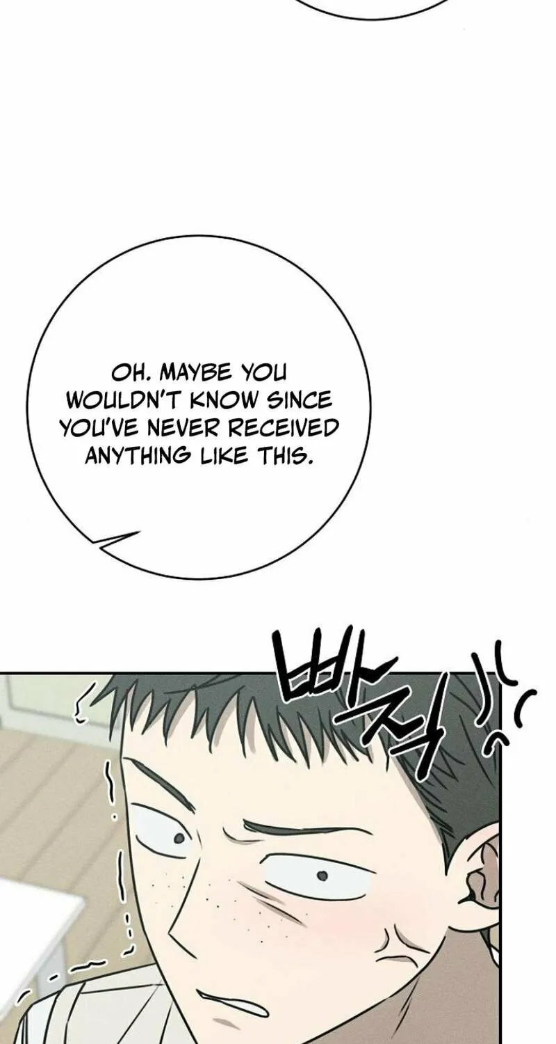 Powerful Confession Chapter 15 page 17 - 