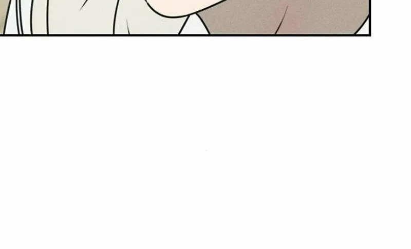 Powerful Confession Chapter 15 page 18 - 