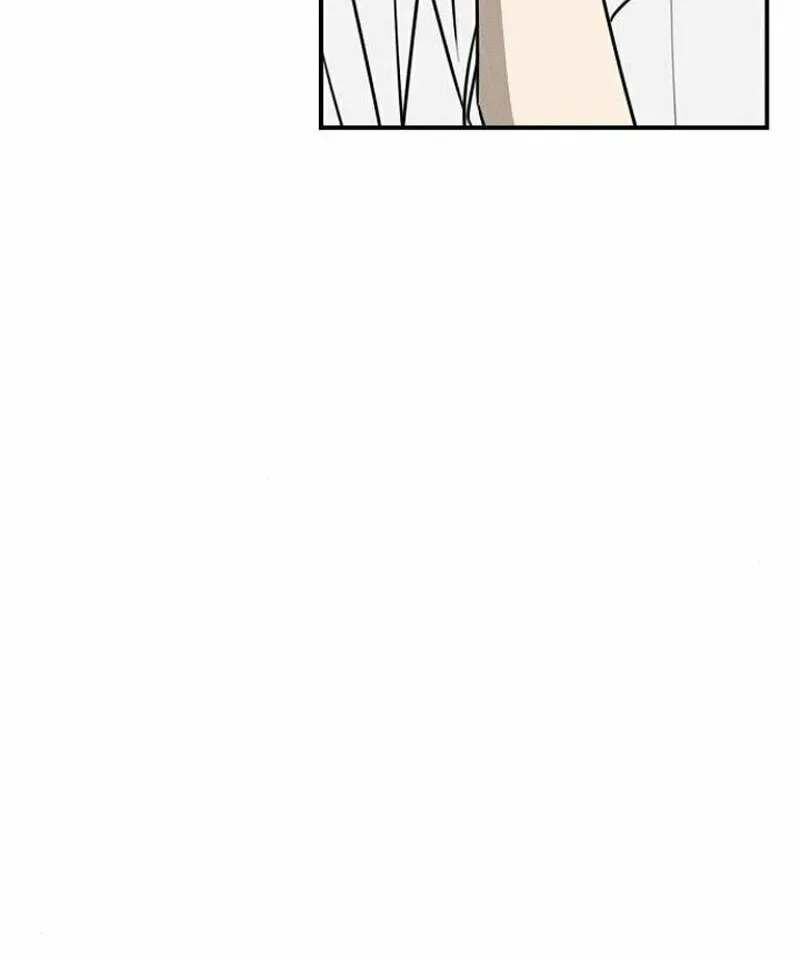 Powerful Confession Chapter 15 page 24 - 