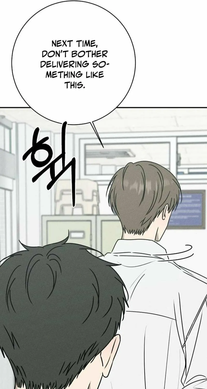 Powerful Confession Chapter 15 page 25 - 