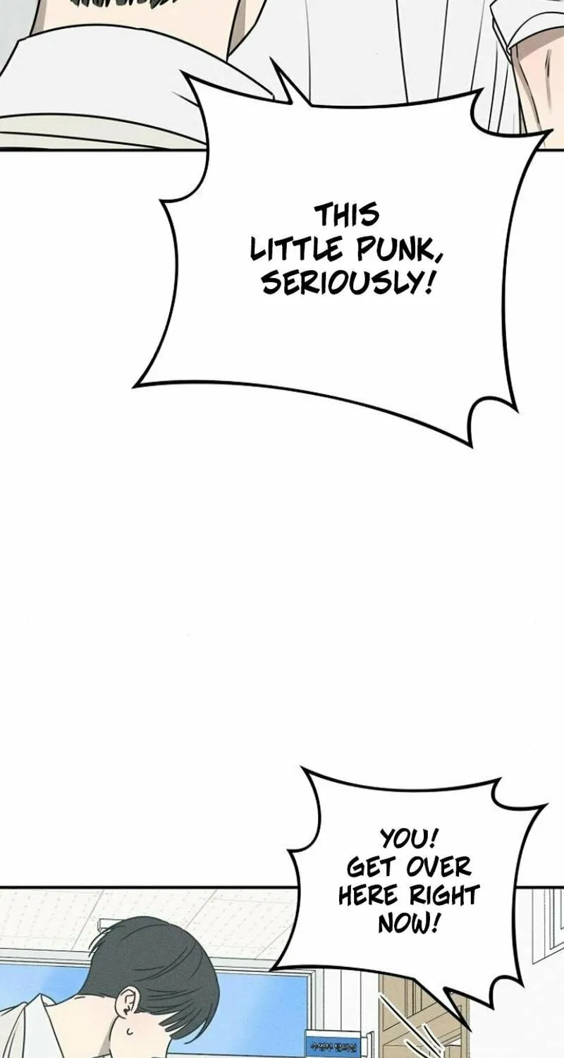 Powerful Confession Chapter 15 page 26 - 