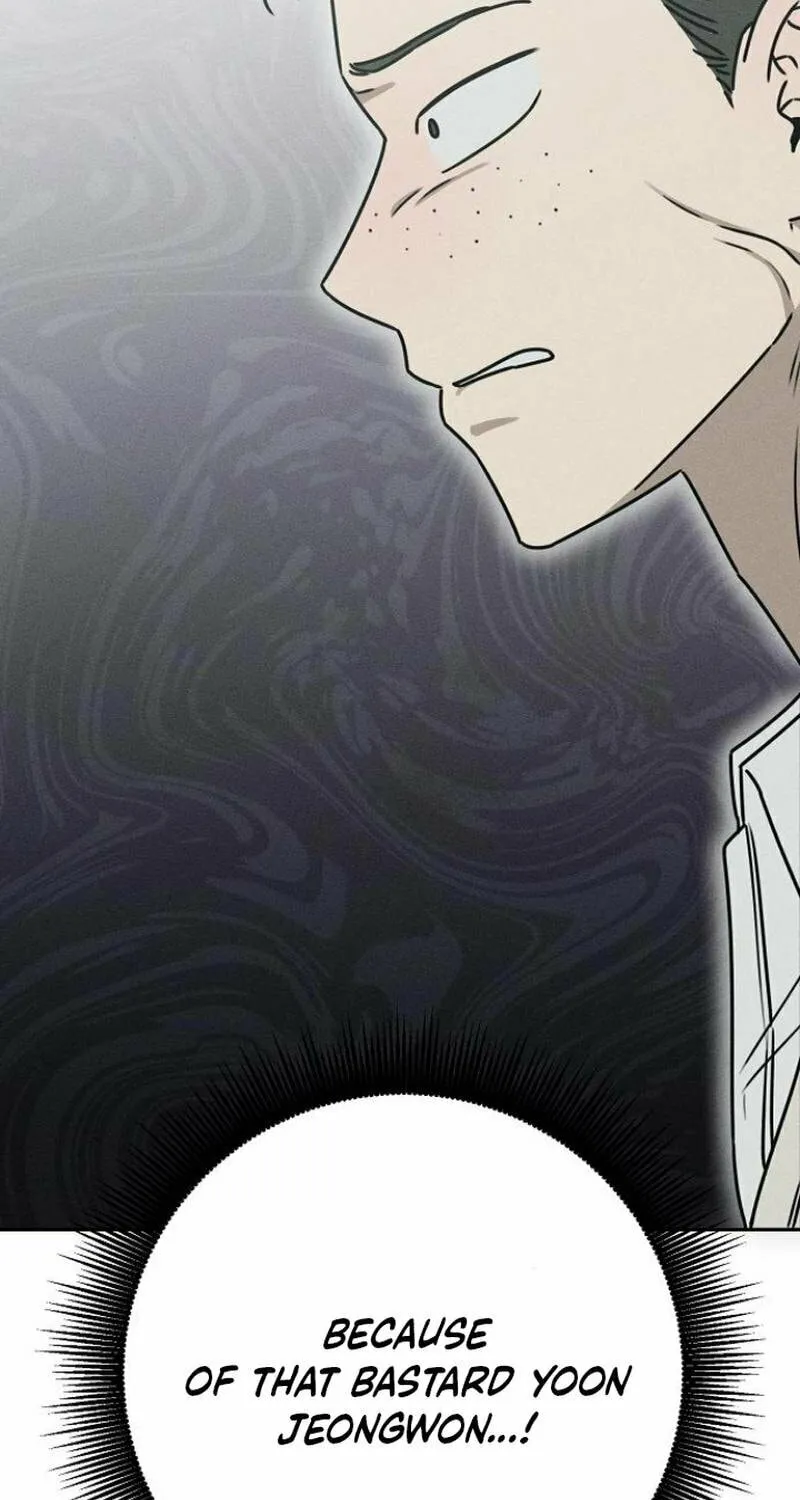 Powerful Confession Chapter 15 page 39 - 