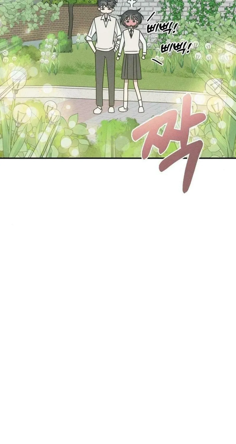 Powerful Confession Chapter 15 page 58 - 