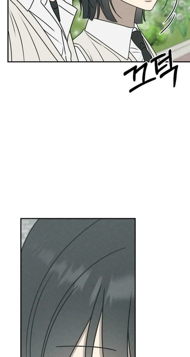 Powerful Confession Chapter 15 page 69 - 