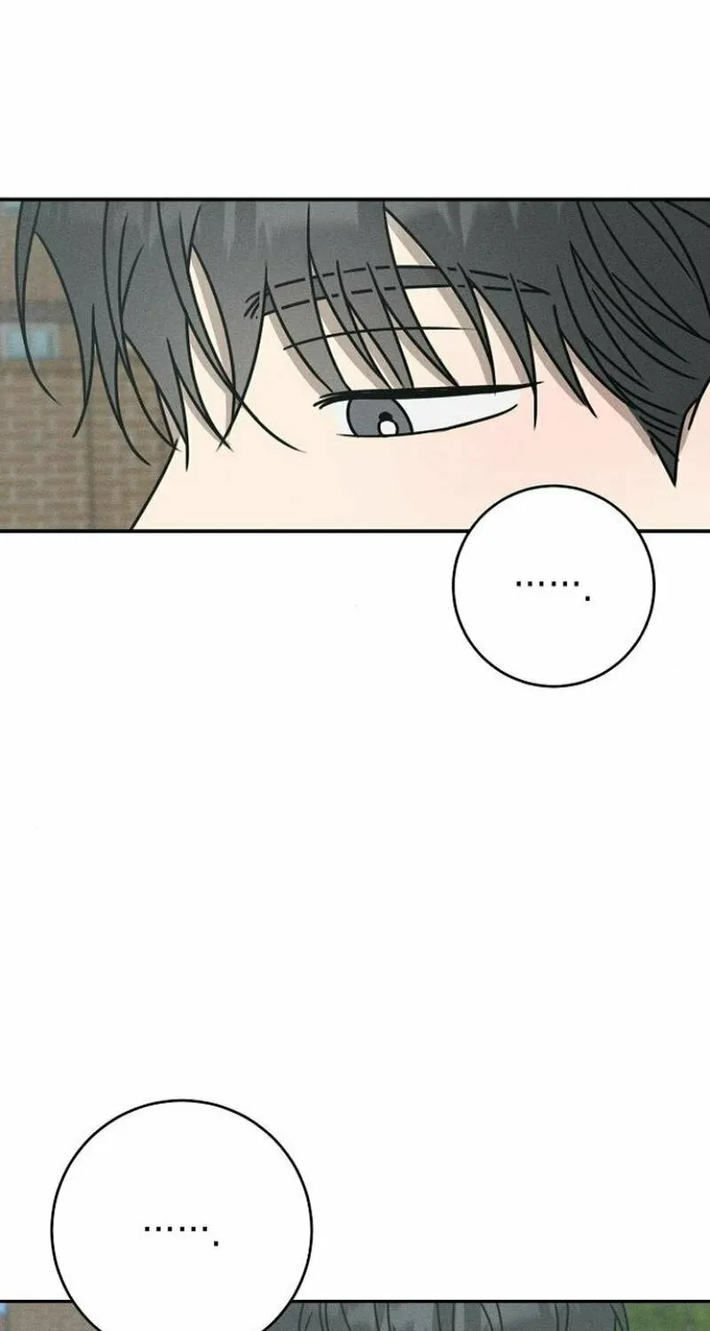 Powerful Confession Chapter 15 page 76 - 