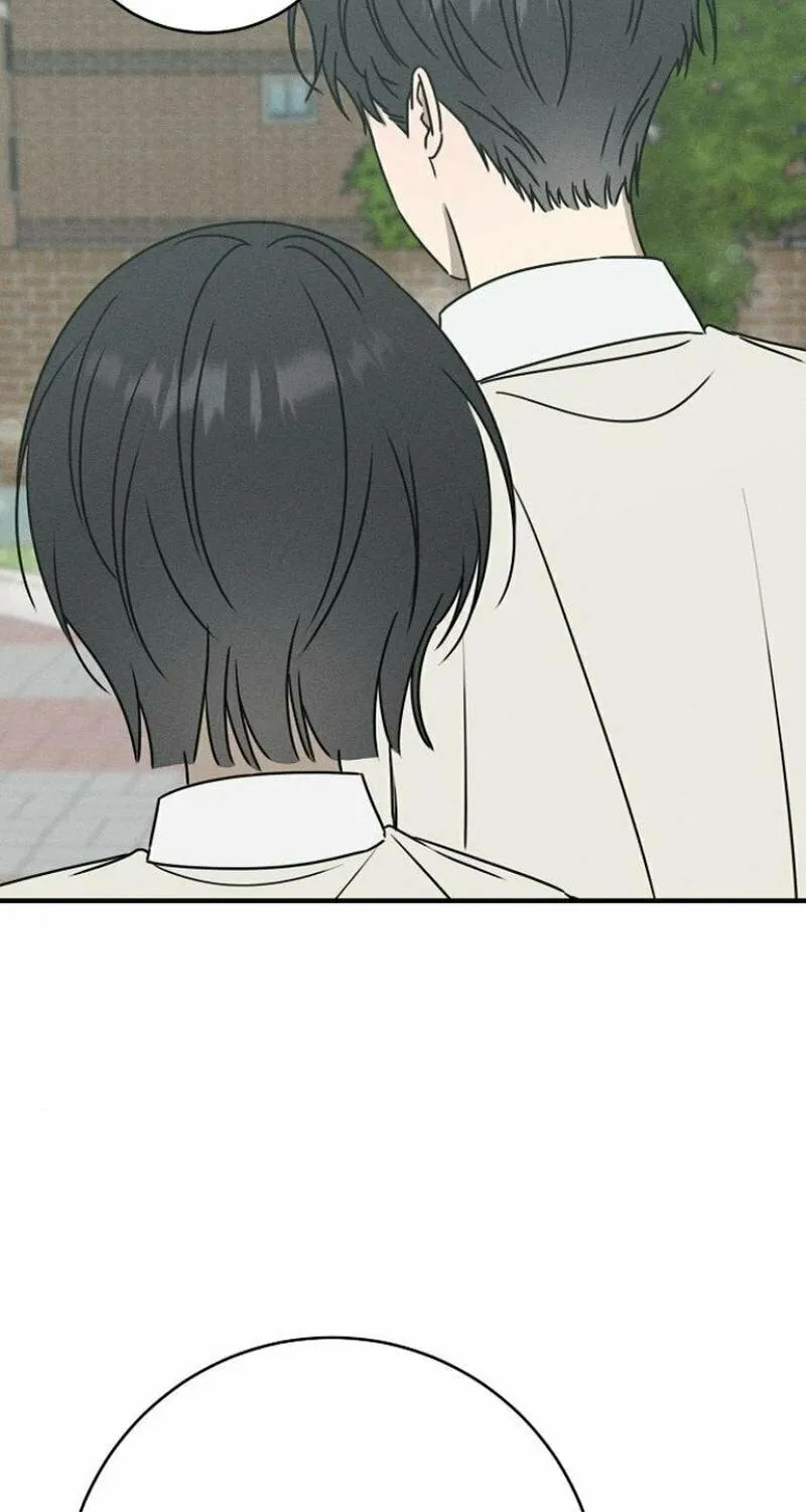 Powerful Confession Chapter 15 page 77 - 